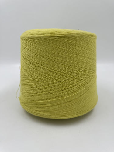 Пряжа Silte, Filatura Papi Fabio, меринос, цвет желтый